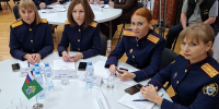 Старший помощник руководителя СУ СК РФ по РМ Наталья Афанасьева принимает участие в работе семинара-совещания в Екатеринбурге - Вестник Мордовии