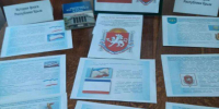 «24 сентября -  День Государственного герба и Государственного флага Республики Крым»– выставка литературы. - Судакская ЦБС