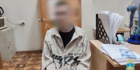 Костромские полицейские выследили и поймали очередного курьера мошенников - Комсомольская Правда