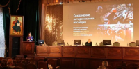Картинка - Regions.Ru