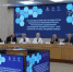 В Уфе состоялся Республиканский форум педагогов  «Дошкольное образование Башкортостана — 2026: сохраняя лучшее, внедряем новое» - Министерство просвещения