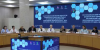 В Уфе состоялся Республиканский форум педагогов  «Дошкольное образование Башкортостана — 2026: сохраняя лучшее, внедряем новое» - Министерство просвещения