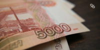По требованию прокуратуры ставропольцу вернут украденные мошенниками средства - ИА Победа 26