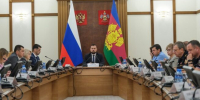 Новый стандарт профилактики наркомании внедрят на Кубани - Газета Краснодарские известия