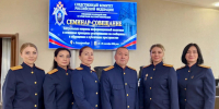 Курганские следователи участвуют в семинаре по взаимодействию со СМИ - Kurgan.Ru