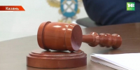Сбивший двух детей под Казанью водитель заплатит более 950 000 рублей компенсации - ТРК Татарстан-Новый век