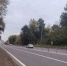 Картинка - Regions.Ru