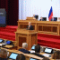 Андрея Назарова единогласно избрали Председателем Госсобрания – Курултая Башкортостана - Совет муниципальных образований