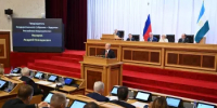 Андрея Назарова единогласно избрали Председателем Госсобрания – Курултая Башкортостана - Совет муниципальных образований
