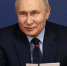 Петербуржцы ждут Путина на форуме объединенных культур - Neva.Today