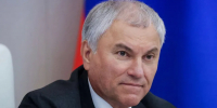 Путин поддержал кандидатуру Володина на пост спикера Госдумы - Abireg.Ru