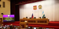 Депутаты Госсобрания – Курултая Республики Башкортостан единогласно приняли в первом чтении законопроект о господдержке предпринимательских инициатив участников СВО и членов их - Минэкономразвития