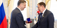 1 - Правительство Нижегородской области