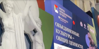Увеличить - Облкомкультуры