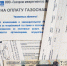В октябре коммунальные услуги в Марий Эл подорожают на 9,4% - ИА МедиаПоток