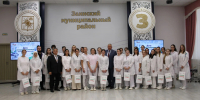 В Заинске чествовали молодых специалистов здравоохранения - Заинский район