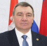 Волгоградская правда - Газета Волгоградская правда