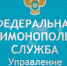 Волгоградская правда - Газета Волгоградская правда