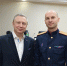 Стартовал семинар для сотрудников СК, которые общаются со СМИ - Комсомольская Правда