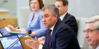 Путин поддержал выдвижение Володина на пост спикера Госдумы - ИА Общественная служба новостей