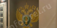 За нарушение законодательства при управлении многоквартирным домом к ответственности привлекли директора УК - InfoOrel.Ru