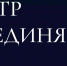 Ивановские дети и подростки научатся кукловождению - Известно.ру