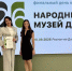 Ростовский-на-Дону зоопарк – лауреат конкурса "Народный музей Дона 2026" - Туристский портал