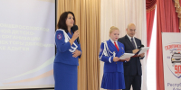 JPG Файл - МВД Республики Адыгея