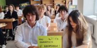 Твоя библиотека. Интеллект. Выбор. Жизнь. - ЦБС г. Подольска
