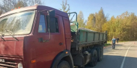 ДТП в Ижевске - ИА Удмуртия