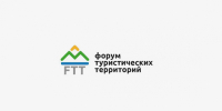 Изображение новости О проведении Форума туристических территорий FTT-2026 - Динское сельское поселение