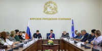 В Курске за 8 месяцев из незаконного оборота изъято более 28 кг наркотиков - Городские Известия