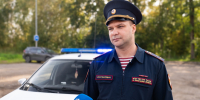 Новости Черинфо - Администрация г.Череповец