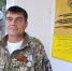 Сотрудники Западно-Уральского управления Росприроднадзора поздравили коллегу с получением медали «За отвагу» - Росприроднадзор