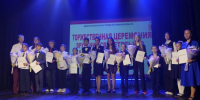 Одаренным детям вручены свидетельства на областные стипендии 2026-2027 учебного года - Министерство культуры
