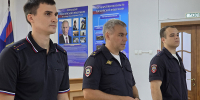 JPG Файл - УМВД Белгородской области