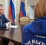 В Мончегорске состоялось заседание координационного Совета по взаимодействию с региональным отделением «Движения Первых» - Арктик-ТВ