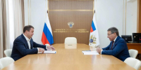 Виталий Хоценко и Валерий Фальков обсудили развитие инфраструктуры омских вузов и научно-образовательных проектов региона - Газета Омский пригород