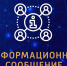 Внимание: бешенство! - Pro-Podolsk.Ru
