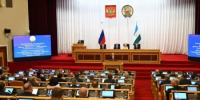О внесение изменения в статью 4 Закона Республики Башкортостан  «Об архивном деле в Республике Башкортостан» - Управление по делам архивов
