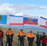 Флаг Крыма развевается на вершине горы Чатыр-Даг - Вести Крым