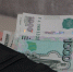 Минимальный размер оплаты труда увеличится до 28,9 тыс. руб. в 2027 году - Херсонское агентство новостей