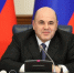 Мишустин: свыше 79 трлн руб. будут направлены на соцподдержку в 2027–2029 гг. - Херсонское агентство новостей