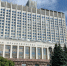 Минфин представил основные параметры бюджета на 2027 2029 годы - Свойкировский.рф