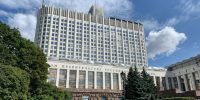 Минфин представил основные параметры бюджета на 2027 2029 годы - Свойкировский.рф