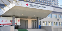 Картинка - Regions.Ru