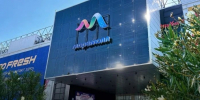 В торговом центре в Сочи пройдут учения 25 сентября - SochiStream.Ru