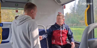 «В - Город Че