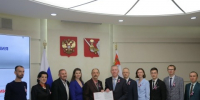 22 сентября Избирательная комиссия Вологодской области подписала итоговые протоколы выборов депутатов Госдумы РФ. - Великоустюгский муниципальный округ