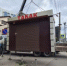 Продажу вейповв Ростовской области могут полностью запретить с 1 марта 2027 года - Панорама